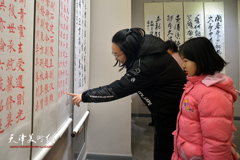 “古往今来——书法临帖展”12月17日在天津市图书大厦书天艺苑美术馆开幕。