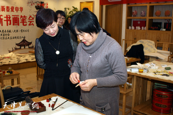 天津老百姓大药房2018迎新春书画笔会