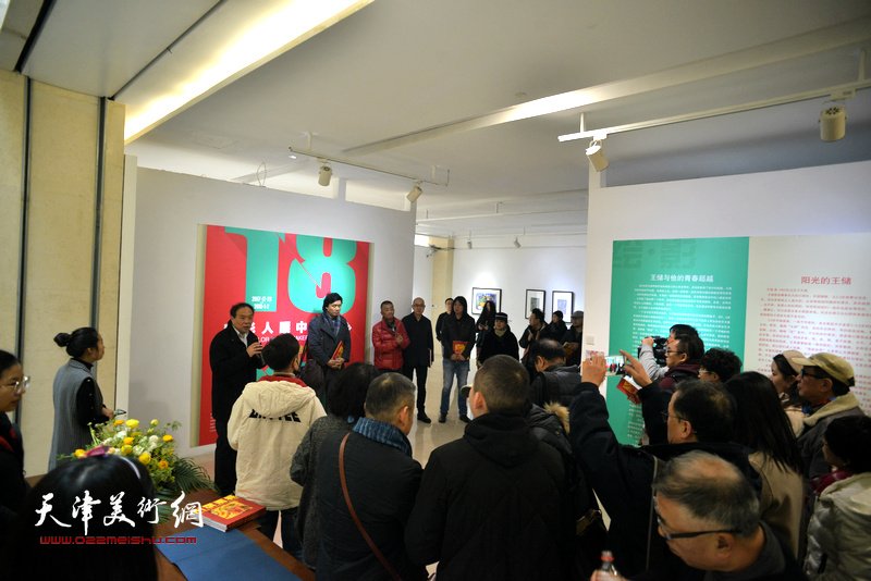 “电影人眼中的色彩|绘影——王储作品展”在天津博物馆天博艺空间举行。