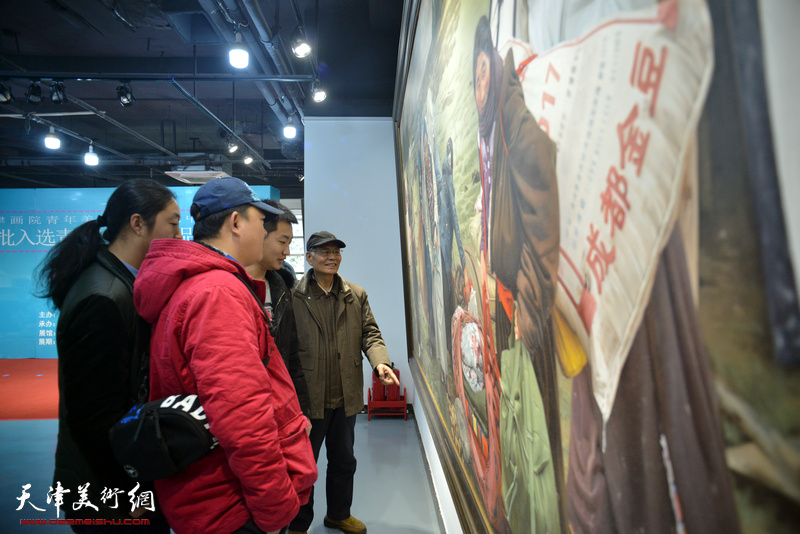 天津画院青年美术创作研究中心首批入选青年油画家作品展