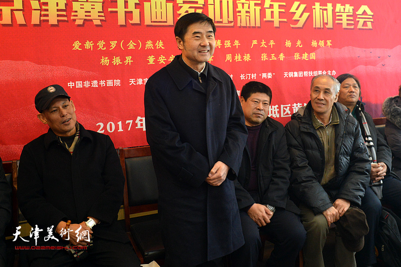 中国民间文艺家协会原分党组书记、副主席、博士生导师罗杨致辞。