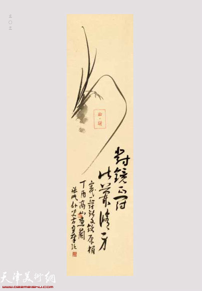 方勇 1977年出生·天津美术学院中国画学院讲师