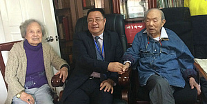 观海——访103岁老画家夏明远教授