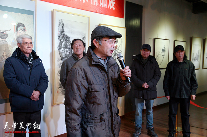 天津市河北区水墨名家精品展