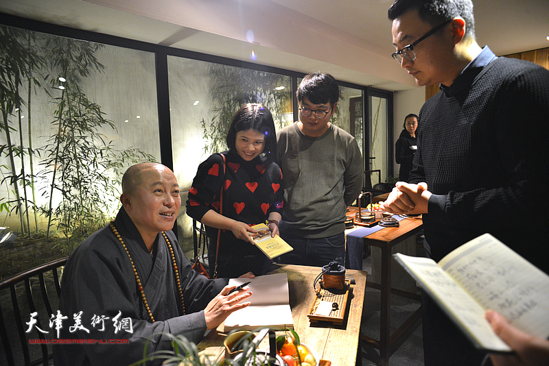 智如法师做客竹间书院 讲述“智慧人生”