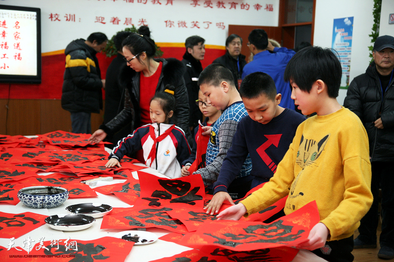 天津市书法家小分队走进滨海新区工农村小学送文化