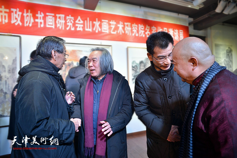 万象澄明—天津市政协山水画艺术研究院迎新春名家邀请展