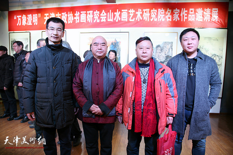 万象澄明—天津市政协山水画艺术研究院迎新春名家邀请展