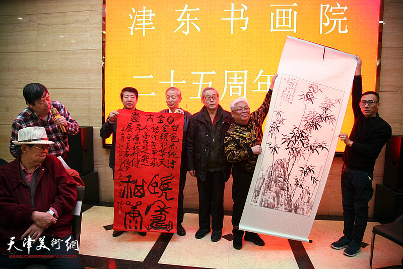 津东书画院庆祝建院25周年