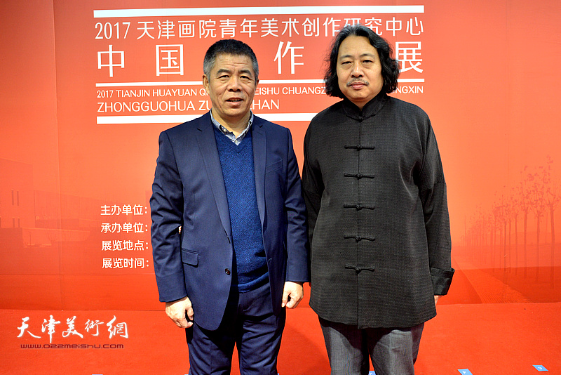 2017天津画院青创中心中国画作品展