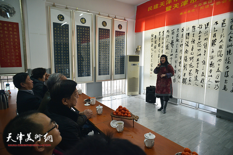 民建天津市委会直属工委2018年首次会员活动日现场。