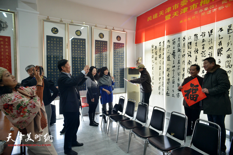 民建天津市委会直属工委2018年首次会员活动日现场。