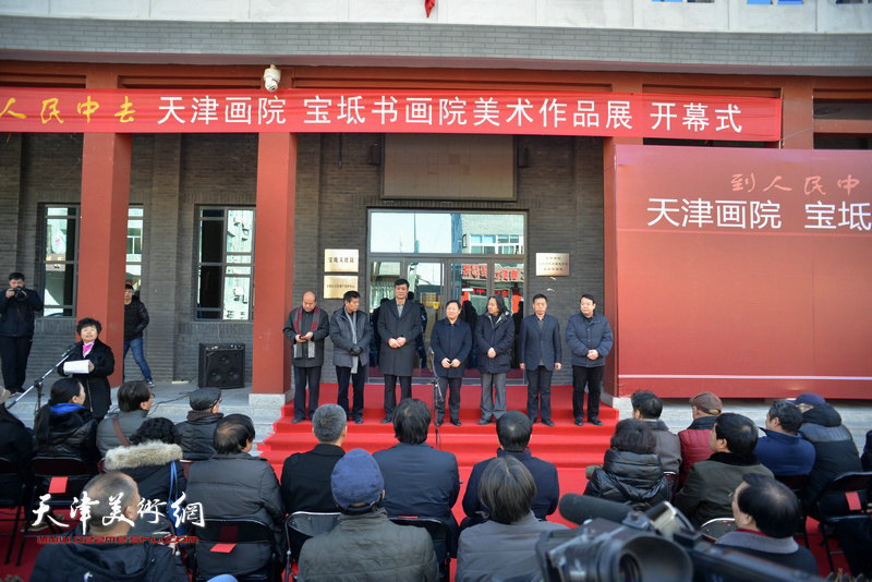 到人民中去—天津画院、宝坻书画院美术作品展