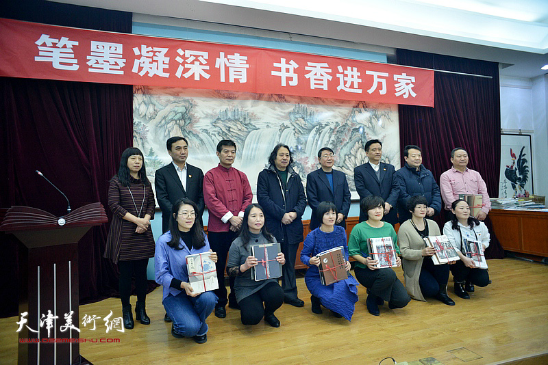 天津画院“深入生活、扎根人民—新春走基层活动”走进西青区邓店村