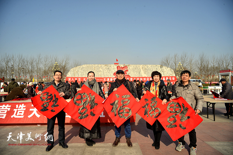 天津画院“深入生活、扎根人民—新春走基层活动”走进西青区邓店村