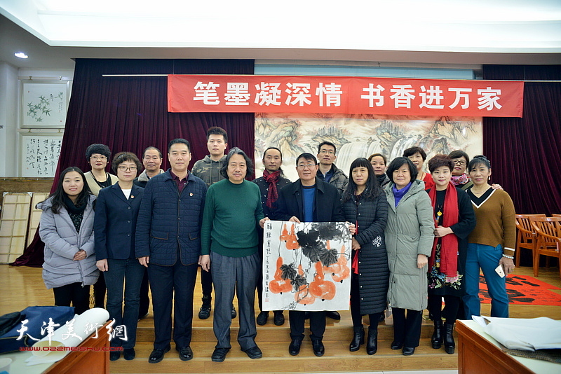 天津画院“深入生活、扎根人民—新春走基层活动”走进西青区邓店村