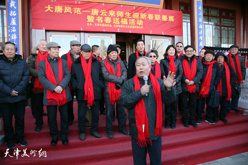 唐云来师生迎新春联墨展