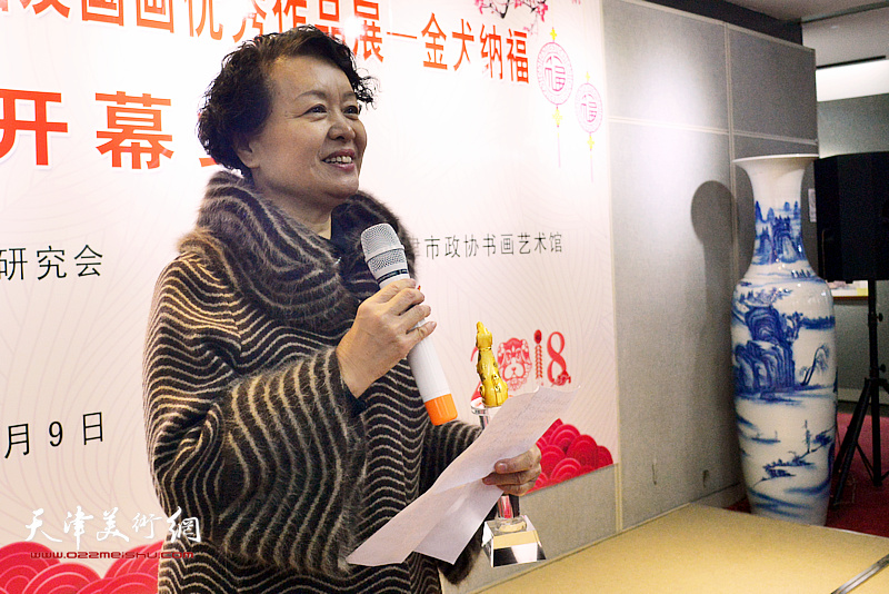 获奖书画家代表、著名书法家冼艳萍致辞。