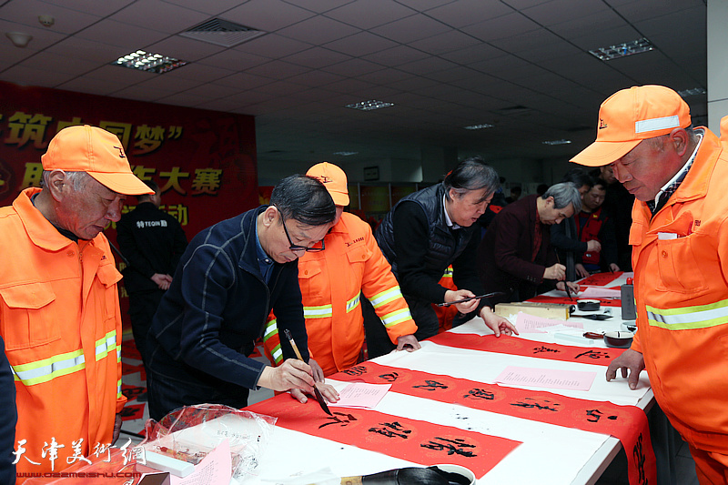 书法家走进滨海新区职工公寓写春联送祝福