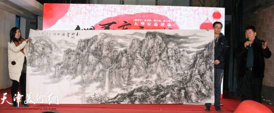 书画家林枫现场赠送巨幅山水画