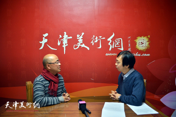 天津美术学院教授于小冬做客天津美术网