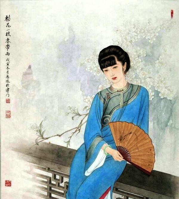 梨花一枝春带雨