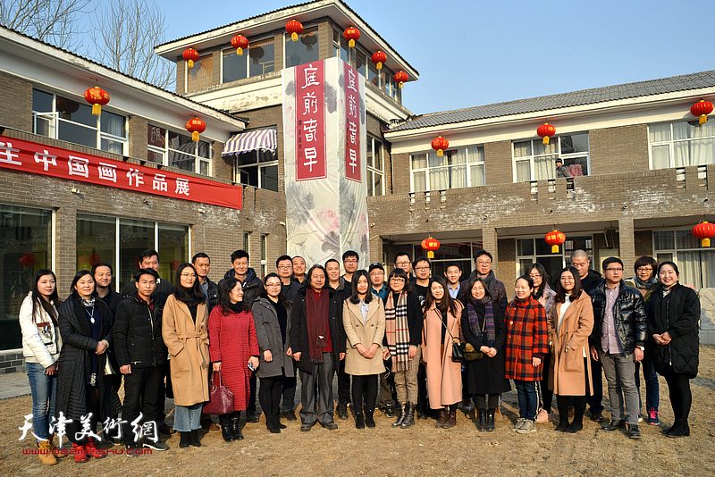 庭前春早-贾广健师生中国画作品展