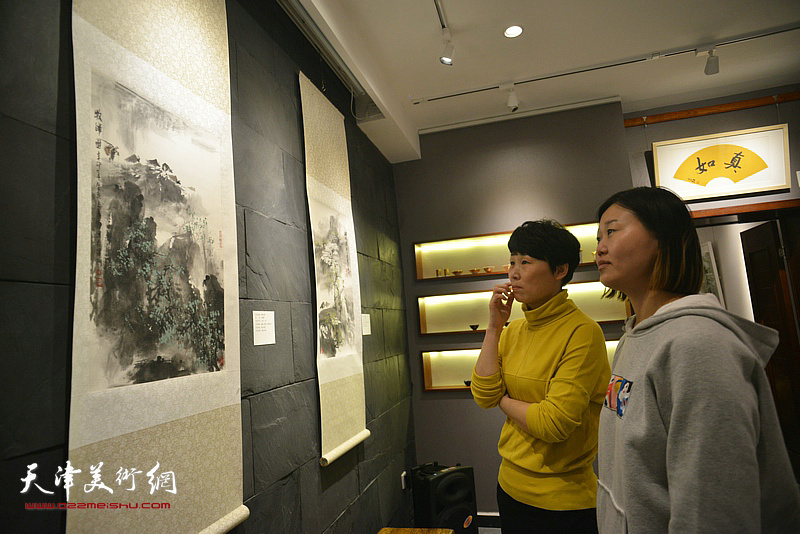 马俊卿、马雪松书画作品展