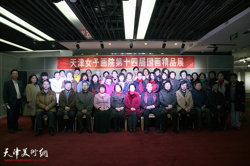 庆三八-天津女子画院第十四届国画精品展