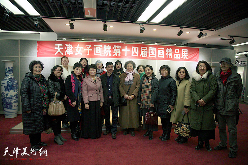 庆三八-天津女子画院第十四届国画精品展