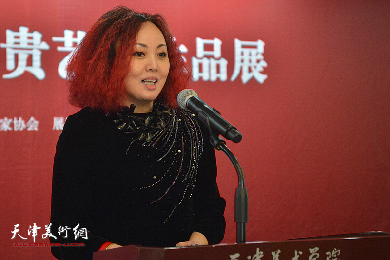 边秉贵先生女儿、艺术家边静致答谢词。