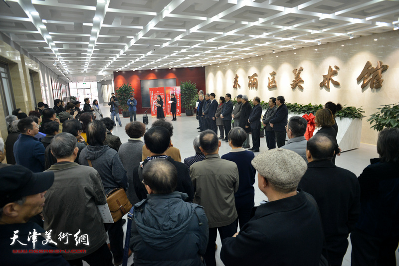 天津名家书画精品展