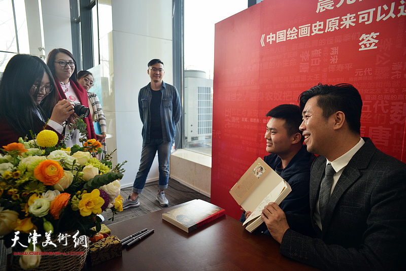 陈晨新书《中国绘画史原来可以这样读》