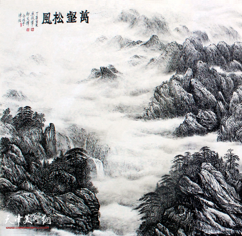 《万壑松风》（360x145cm）焦墨局部之一 焦俊华、郭文伟合作