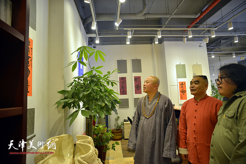 尹沧海书法小品展