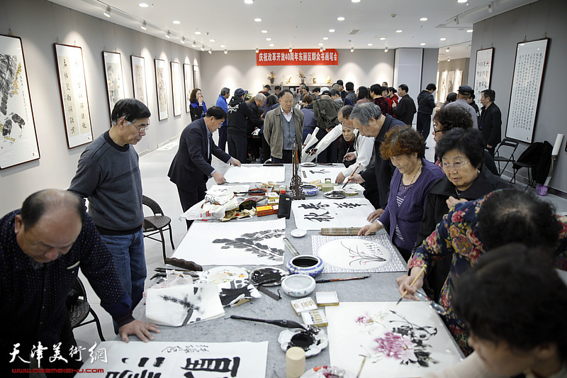 东丽区群众书画笔会庆祝改革开放四十周年