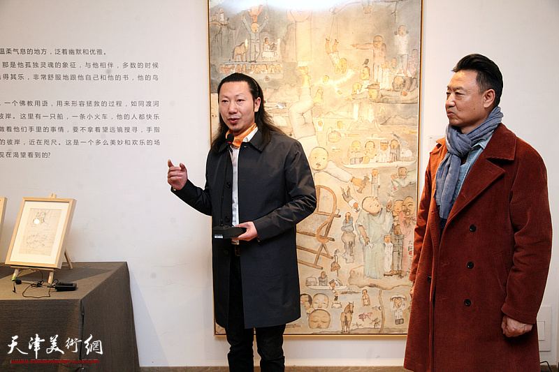 “李旺：述说Art Teller”展