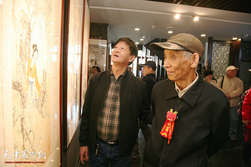 董方印中国画人物精品展