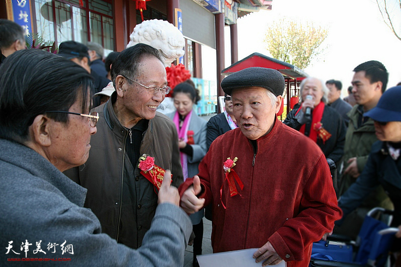 董方印中国画人物精品展