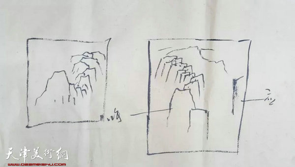 申世辉教授集中授课