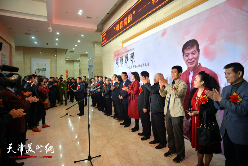 “嵕情渭韵”范扬中国人物画作品展在咸阳市清渭楼美术馆隆重开幕。