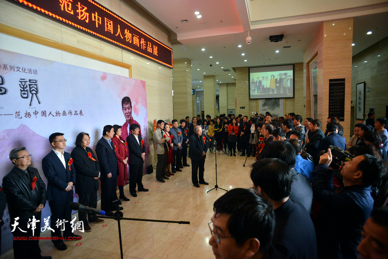 “嵕情渭韵”范扬中国人物画作品展在咸阳市清渭楼美术馆隆重开幕。