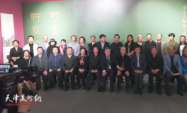 重走大师路欧洲写生作品展4日22日在李染画院图形学美术馆开幕