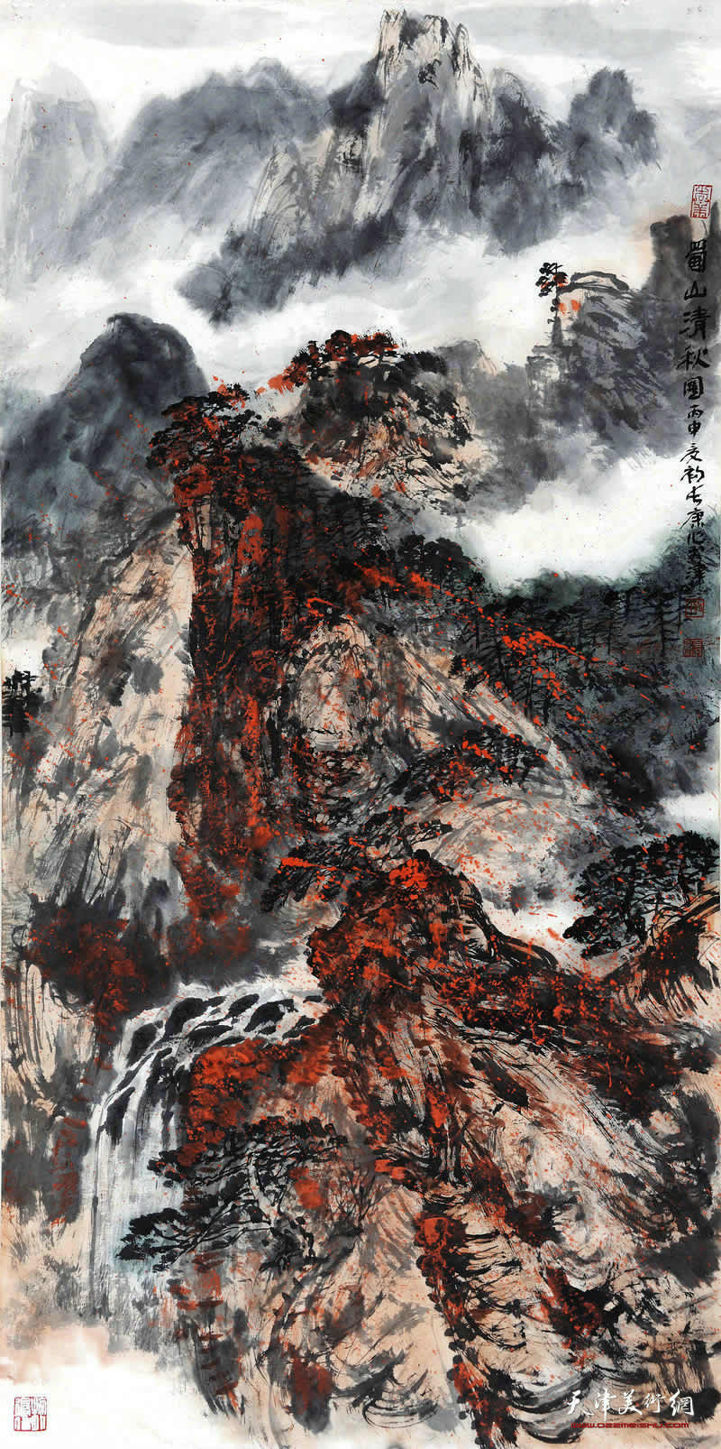 孙长康-蜀山清秋图68x138cm