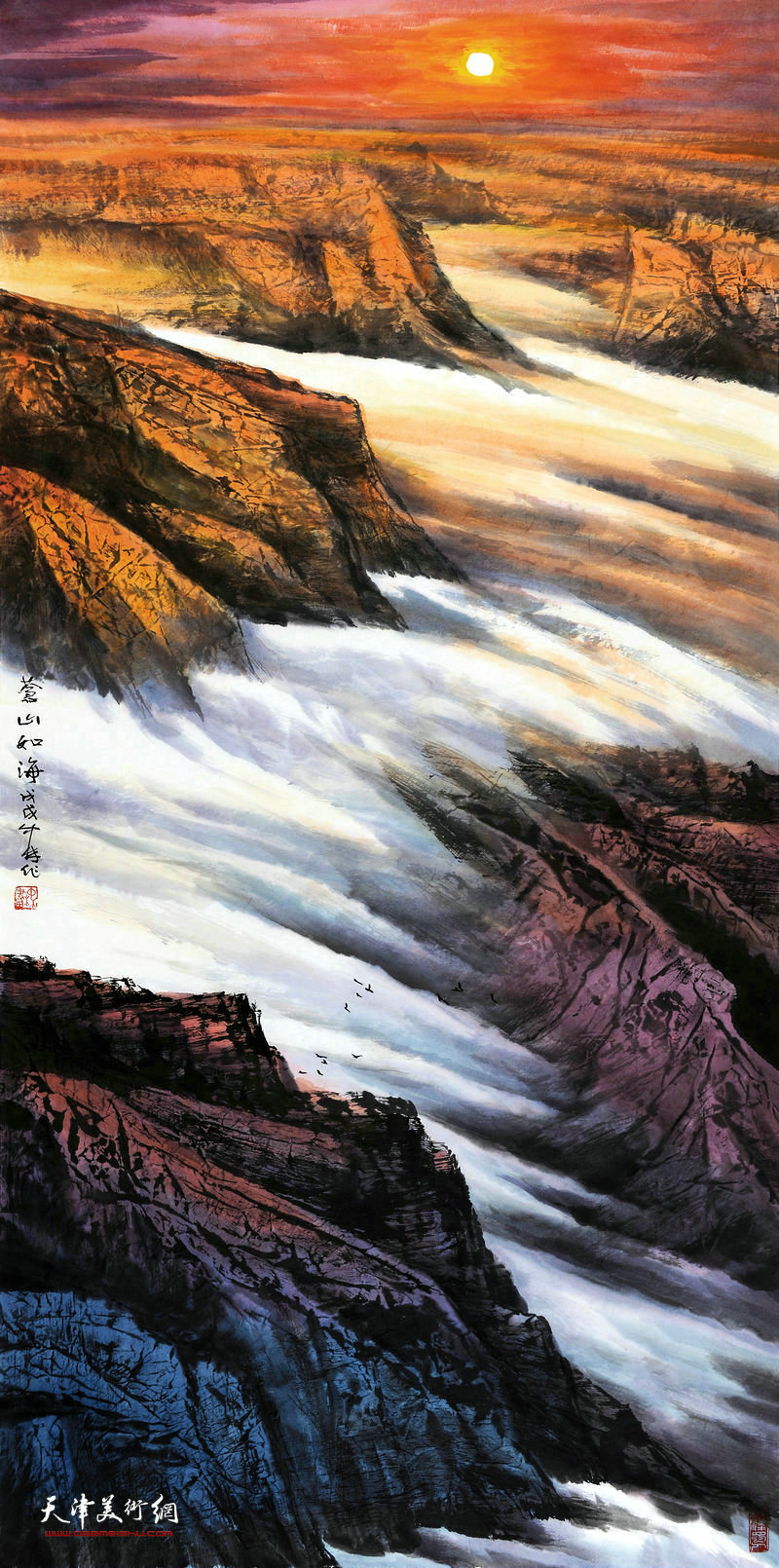 向中林-苍山如海68x138cm