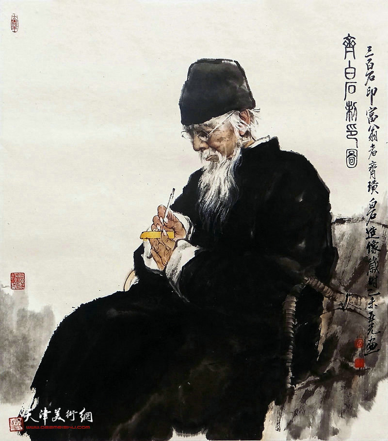 张亚光-齐白石制印图86x97cm