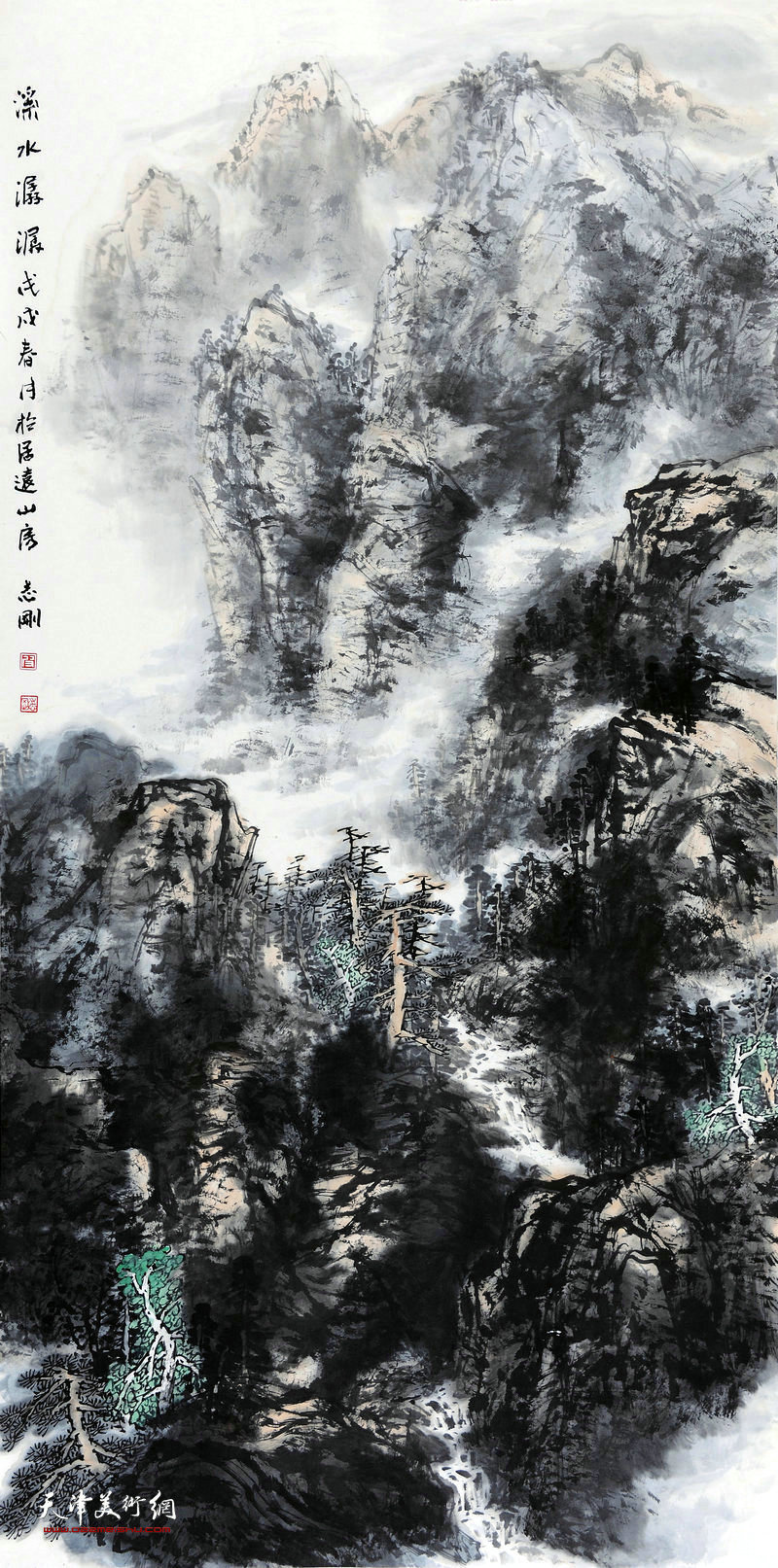 皮志刚-溪水潺潺68x138cm