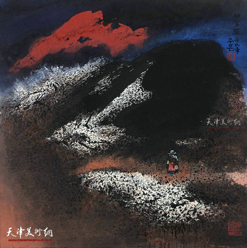 神山夕照  纸本  68×68     2001年