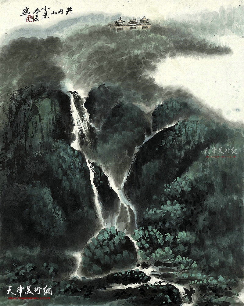 井冈山小景 纸本  68×46    1977年