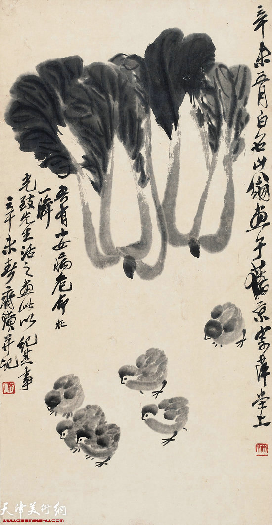 齐白石（1864-1957） 六吉百财